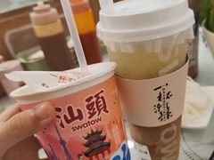 -一杯潮茶·专注潮汕茶饮(朝阳庄店)