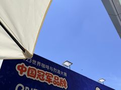 -沈阳铁西万象汇