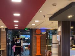 -麦当劳(丽江玉河广场店)