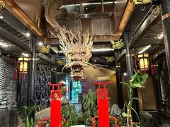 -小龙翻大江文化火锅(宽窄店)