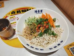 -陳香貴·兰州牛肉面(上海长风大悦城店)