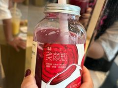 -喜茶(天津乐宾百货店)