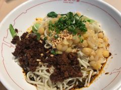 -遇见小面(凯德广场店)