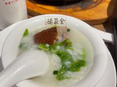 -全聚德(江宁店)