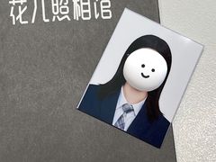 -花儿照相馆·最美证件照(红旗街万达店)