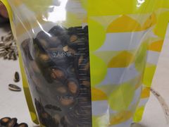 -粒上皇(淘金路店)