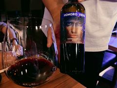 -SERA by Ciao Amici餐酒吧