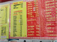 -明呈黄鱼面馆(斜土路店)