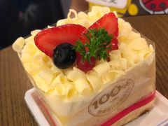 -味多美蛋糕(双安店)