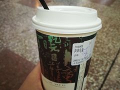 -茶颜悦色(五一里1号口店)