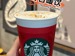 -星巴克(深圳石岩星城店)