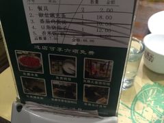 -我家福厨(万达中餐厅店)