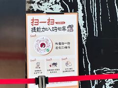 -茶颜悦色(重庆英利大融城LG层店)