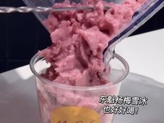 -麦当劳(厦门思明路店)