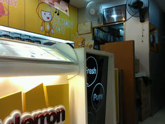 android_upload_pic-快乐柠檬happylemon(福州仓山万达店)