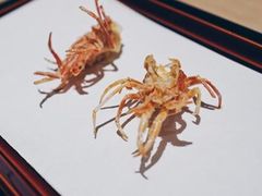 -みかわ是山居