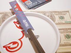 -蛙来哒(欢乐水岸店)