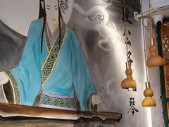 -段公子·精品云南菜