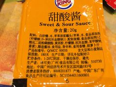 -汉堡王(上海凌云壹街坊店)