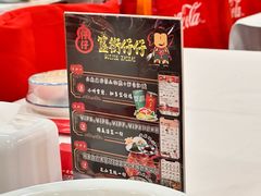 -簋街仔仔小龙虾(簋街二店)