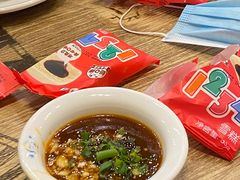 -旺旺四季牛肉火锅店(广陵南路店)