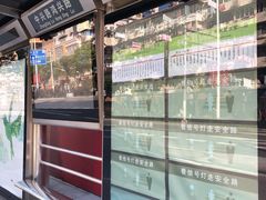 -中興路一號Oriental One