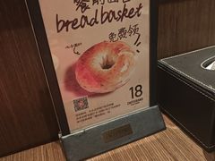 -ZAFFERANO西班牙海鲜饭(上海首店)