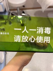-LIHER北京丽合医疗美容医院
