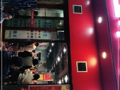 -江二娃串串香(科园四路总店)