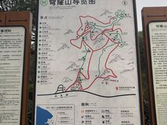 -穹窿山景区