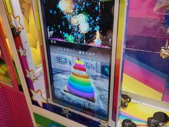 -汤姆熊欢乐世界(罗斯福店)