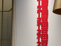 -五星桥原切肥牛火锅(怀德桥店)