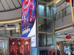 -宁波鄞州万达广场