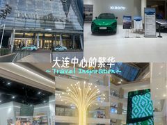 -柏威年大连购物中心