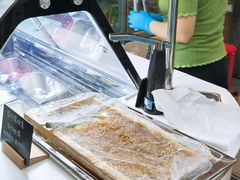-歎雪糕低糖低脂Gelato冰淇淋