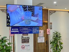 -深圳安仁堂中医·推拿按摩·肩颈调理