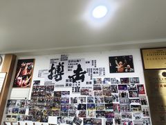 -成泰格斗(环球商业广场店)