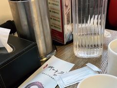 -柳叶刀烧烤(北大清华店)