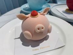猪猪蛋糕-Fridi Patisserie Cafe