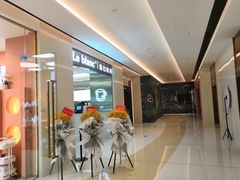 -留白时间(苏宁广场B区店)
