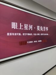 -丰联丽格医疗美容·联合丽格眼整形中心