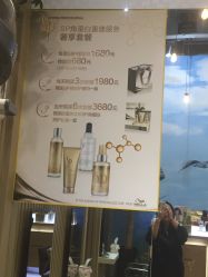 -Hair ART造型沙龙