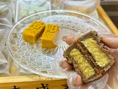 -麦盛斋糕点(北大街店)