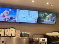 -奈雪的茶(花城汇中区PRO店)