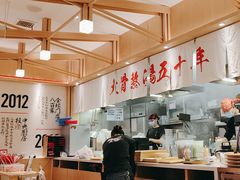 -味千拉面(上海松江二店)