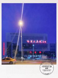 -大庆市妇幼保健院