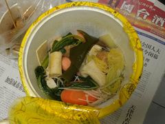 -小谷姐姐麻辣拌·麻辣烫(北辰店)