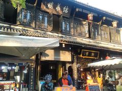 -芙蓉门·川剧变脸长嘴壶茶艺茶文化表演研学