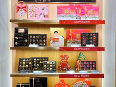 -GODIVA(月星环球港店)