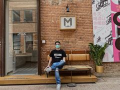 -大酉·M Coffee(北京美术馆店)